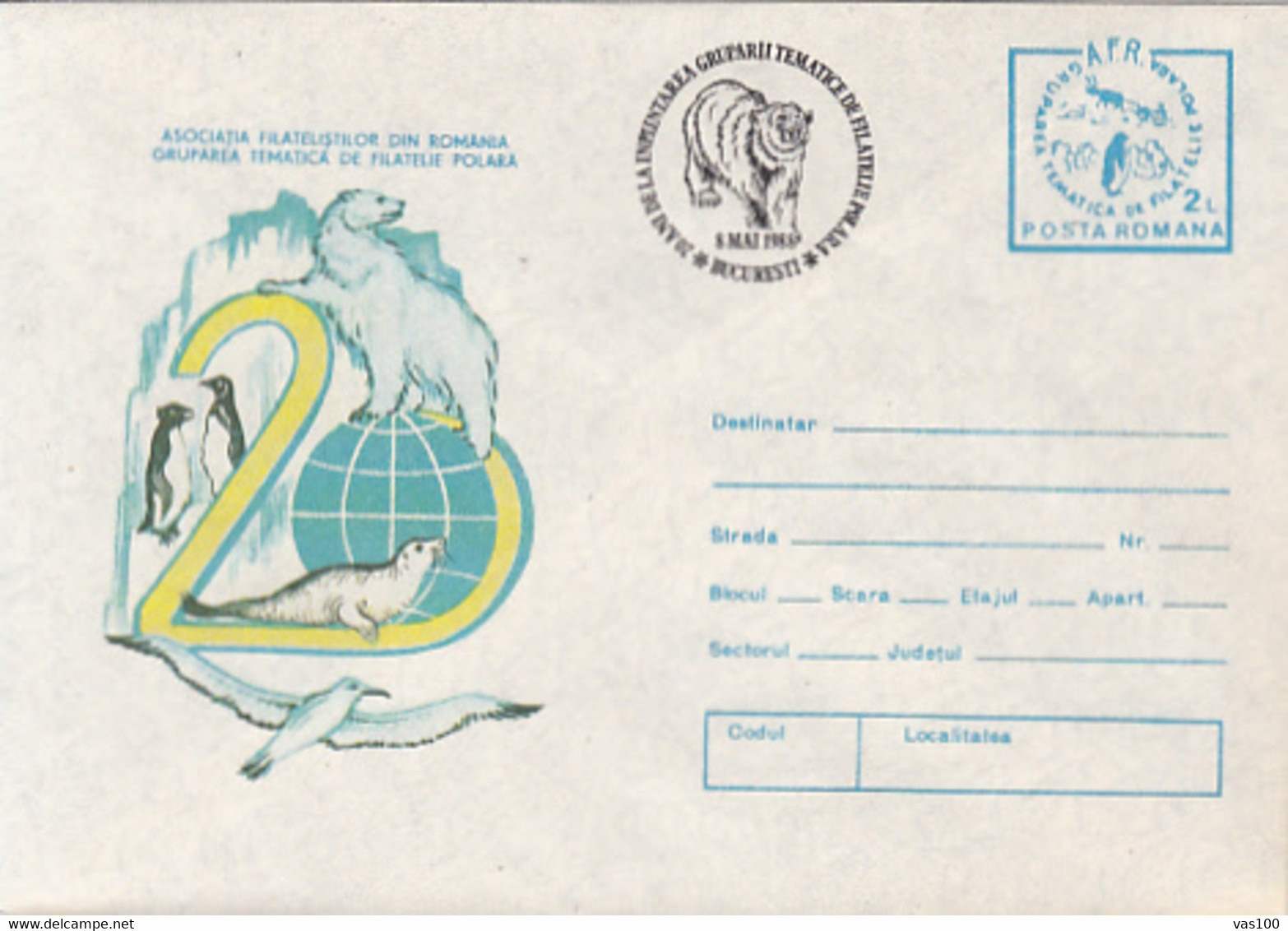 POLAR PHILAELIC EXHIBITION, POLAR BEAR, PENGUIN, SEAL, BIRD, COVER STATIONERY, ENTIER POSTAL, 1988, ROMANIA - Événements & Commémorations