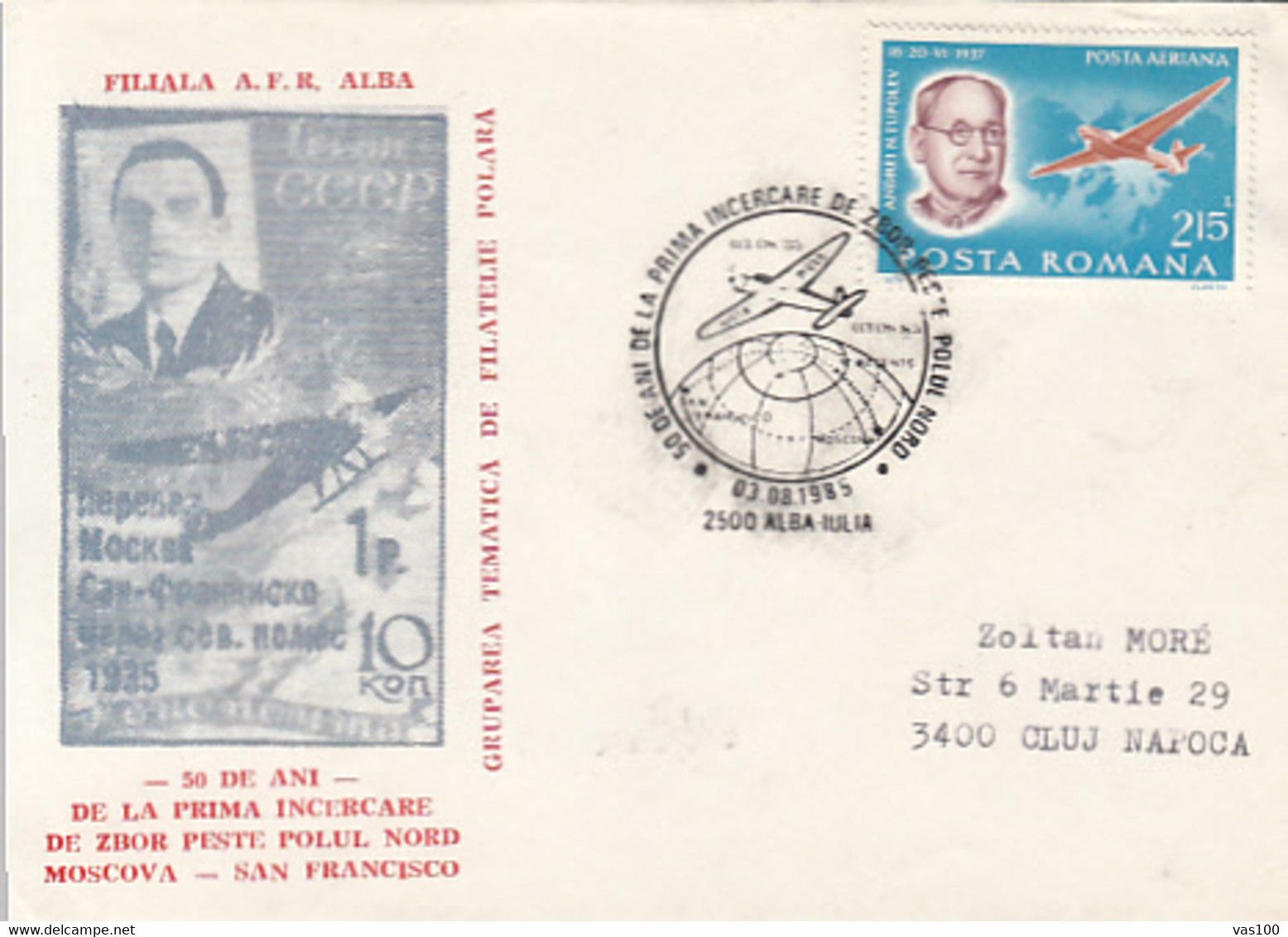 POLAR FLIGHTS, MOSCOW- SAN FRANCISCO ATTEMPTED POLAR FLIGHT, SPECIAL COVER, 1985, ROMANIA - Vuelos Polares