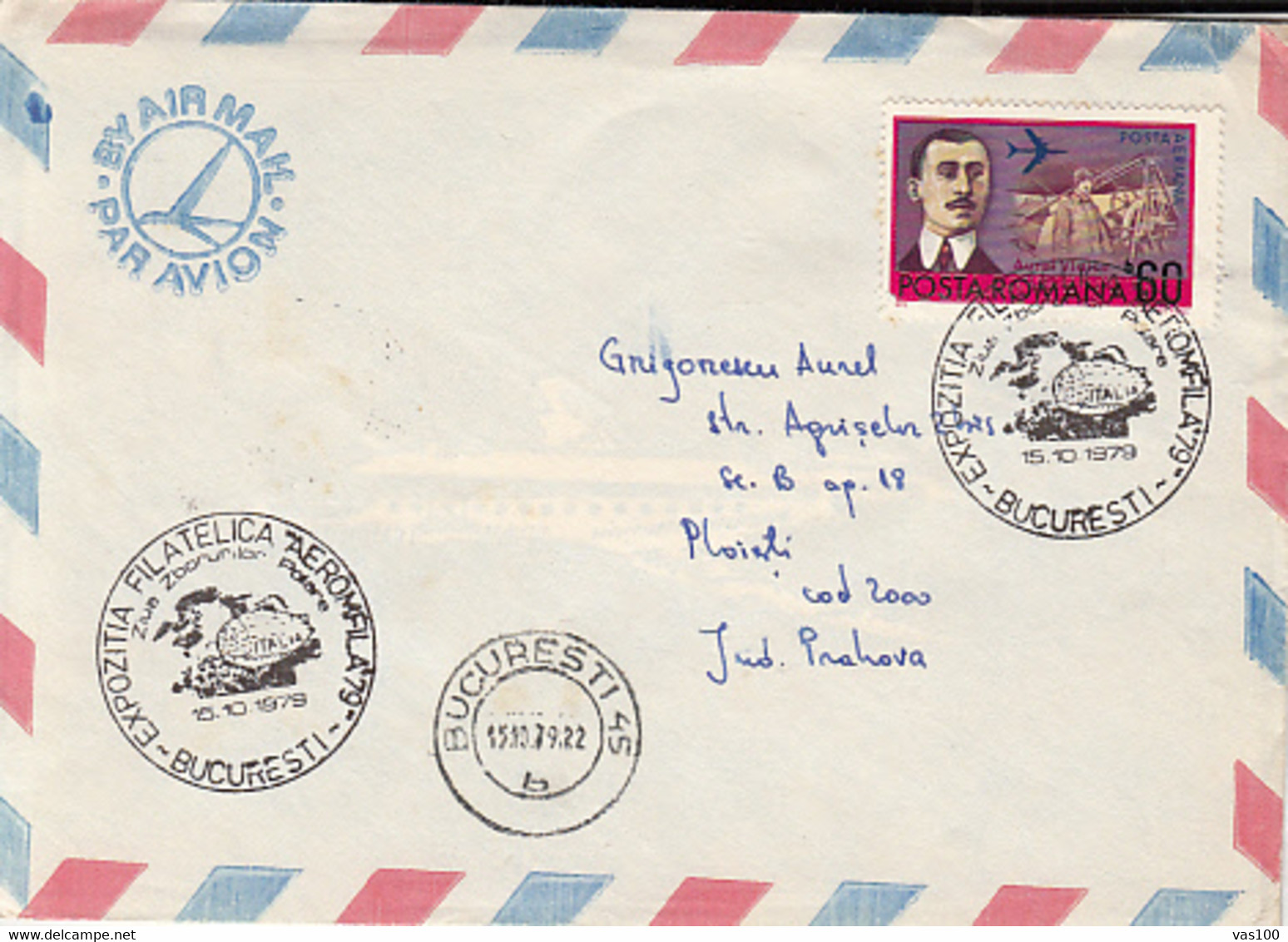 POLAR FLIGHTS, ITALIA AIRSHIP SPECIAL POSTCMARKS, AUREL VLAICU STAMP ON COVER, 1979, ROMANIA - Vols Polaires