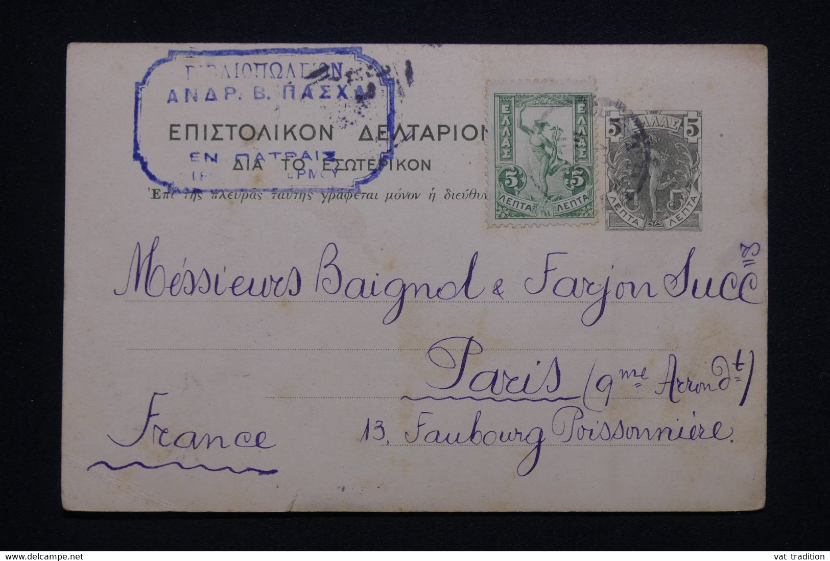 GRECE - Entier Postal + Complément De Patras Pour Paris En 1905 - L 98683 - Postwaardestukken