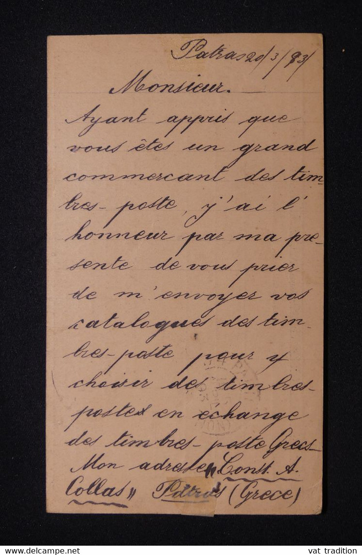 GRECE - Entier Postal De Patras Pour Paris En 1893 - L 98685 - Entiers Postaux