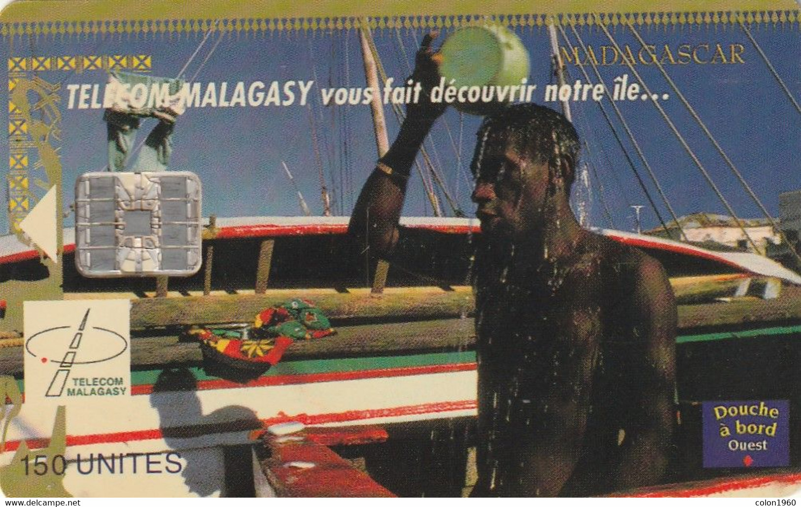 MADAGASCAR. MDG-22a. Having A Shower. 2000-12. (006) - Madagascar