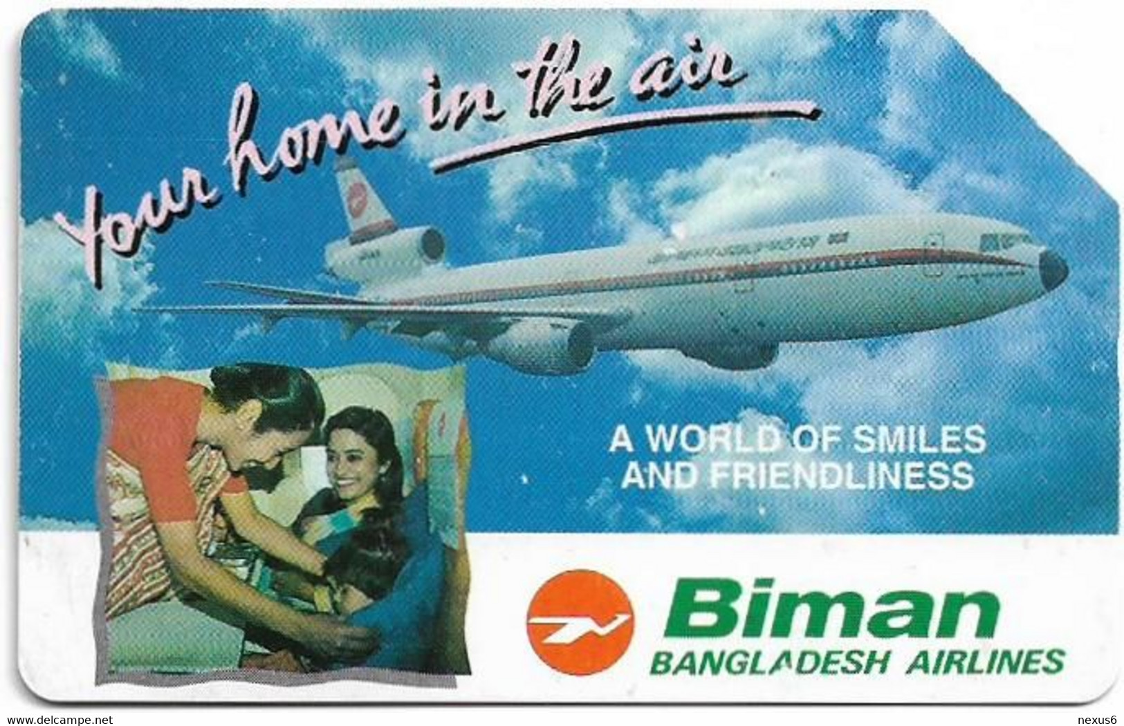 Bangladesh - Telephone Shilpa Sangstha (Urmet) - Biman Bangladesh Airlines, 1994, 200Units, 120.000ex, Used - Bangladesh