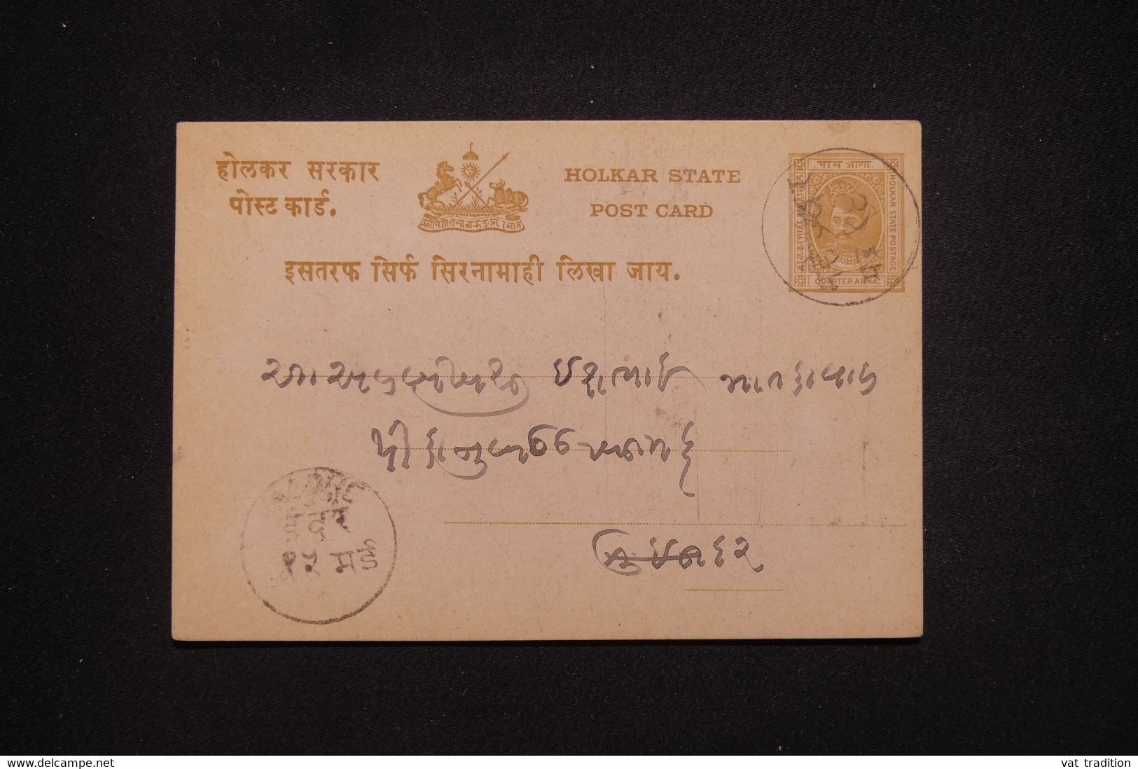 INDE - Entier Postal De L 'Etat Princier De Kolkar, Voyagé, à Voir - L 98721 - Holkar