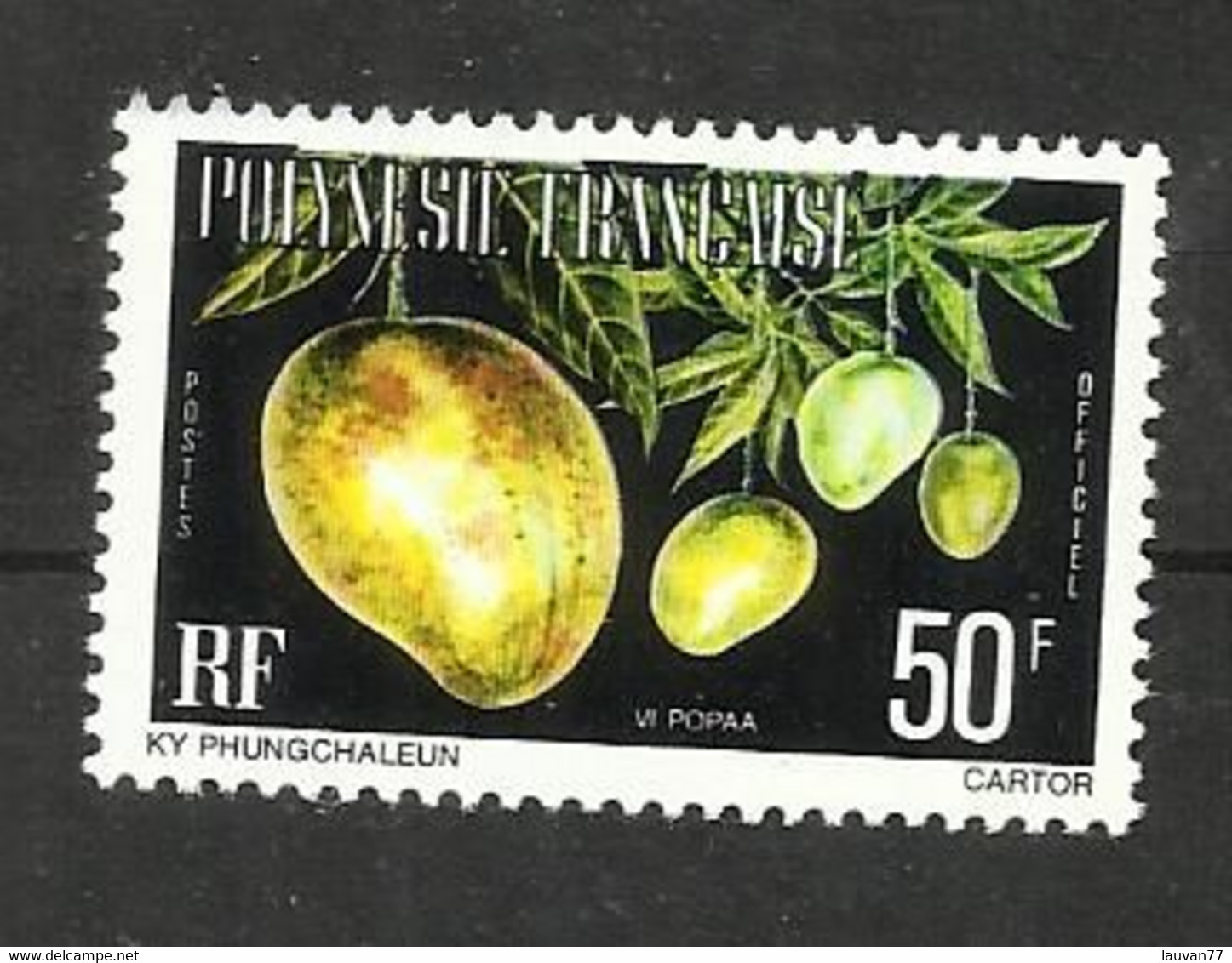 Polynésie SERVICE N°13 (B) Neuf** Cote 25 Euros - Dienstzegels