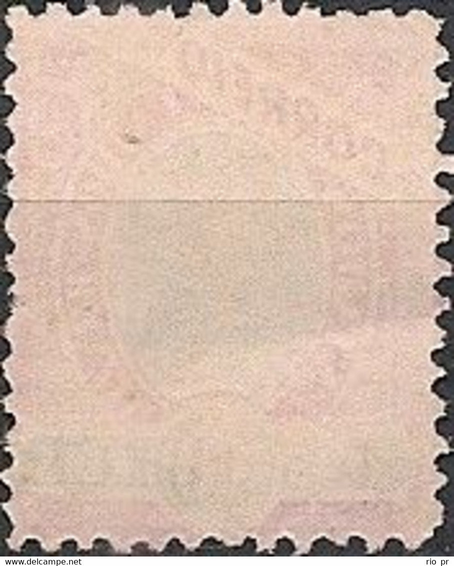 BRAZIL - REPUBLICAN DAWN: SUGARLOAF MOUNTAIN, 10 RÉIS (OLD REPUBLIC) 1897 - NEW NO GUM - Unused Stamps