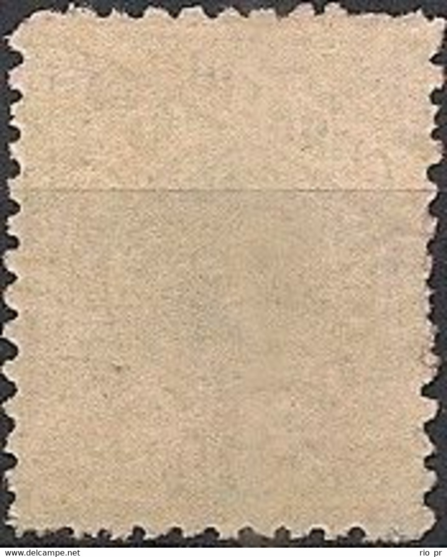 BRAZIL - REPUBLICAN DAWN: SUGARLOAF MOUNTAIN, 50 RÉIS (OLD REPUBLIC) 1900 - NEW NO GUM - Unused Stamps