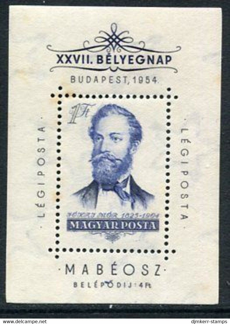 HUNGARY 1954 Stamp Day: Jokai Anniversary  Block MNH / **.  Michel Block 24 - Ungebraucht