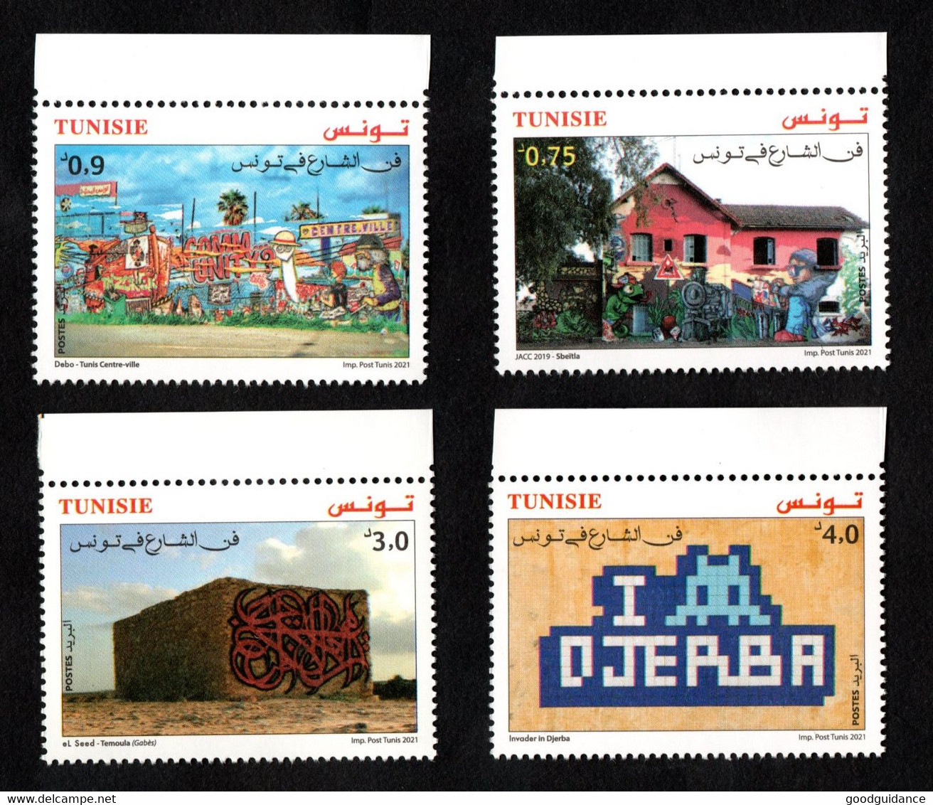 2021- Tunisie - L’art De La Rue En Tunisie - Série Complète 4v.MNH** - Tunisia