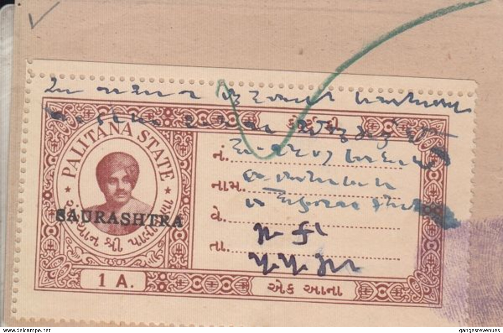 PALITANA State India  1A  Court Fee Type 14  Overprinted  SAURASHTRA On 2 Sides  #  33027 D Inde Indien Fiscaux Fiscal - Soruth