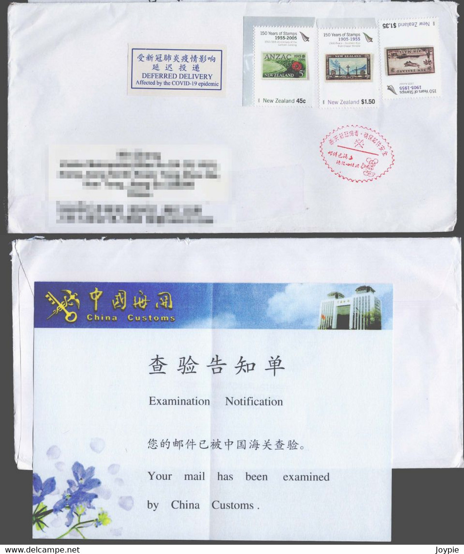 New Zealand To China Cover,COVID-19 Epidemic Disinfected Chop+Customs Examination Notification+DEFERRED DELIVERY Label - Cartas & Documentos