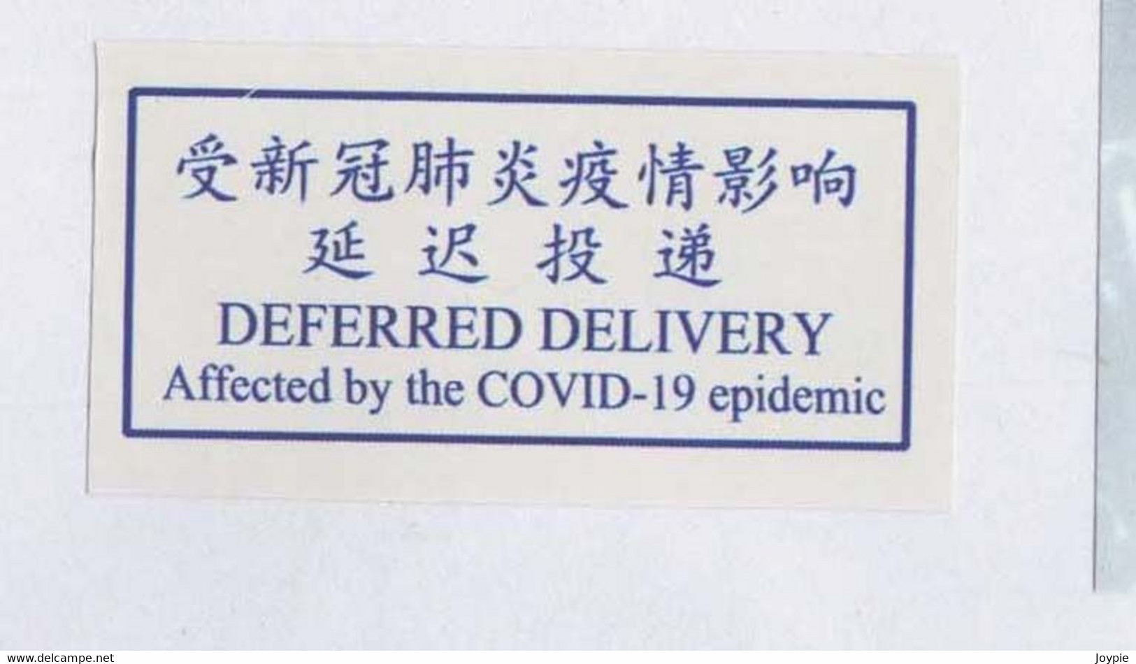 New Zealand To China Cover,COVID-19 Epidemic Disinfected Chop+Customs Examination Notification+DEFERRED DELIVERY Label - Storia Postale