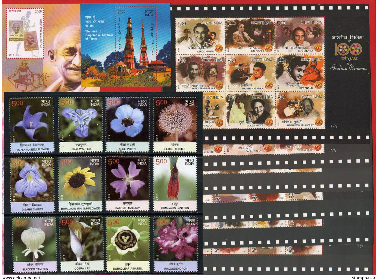 India 2013 Year Pack Full Complete Set Of 122 Stamps Assorted Themes MNH - Annate Complete