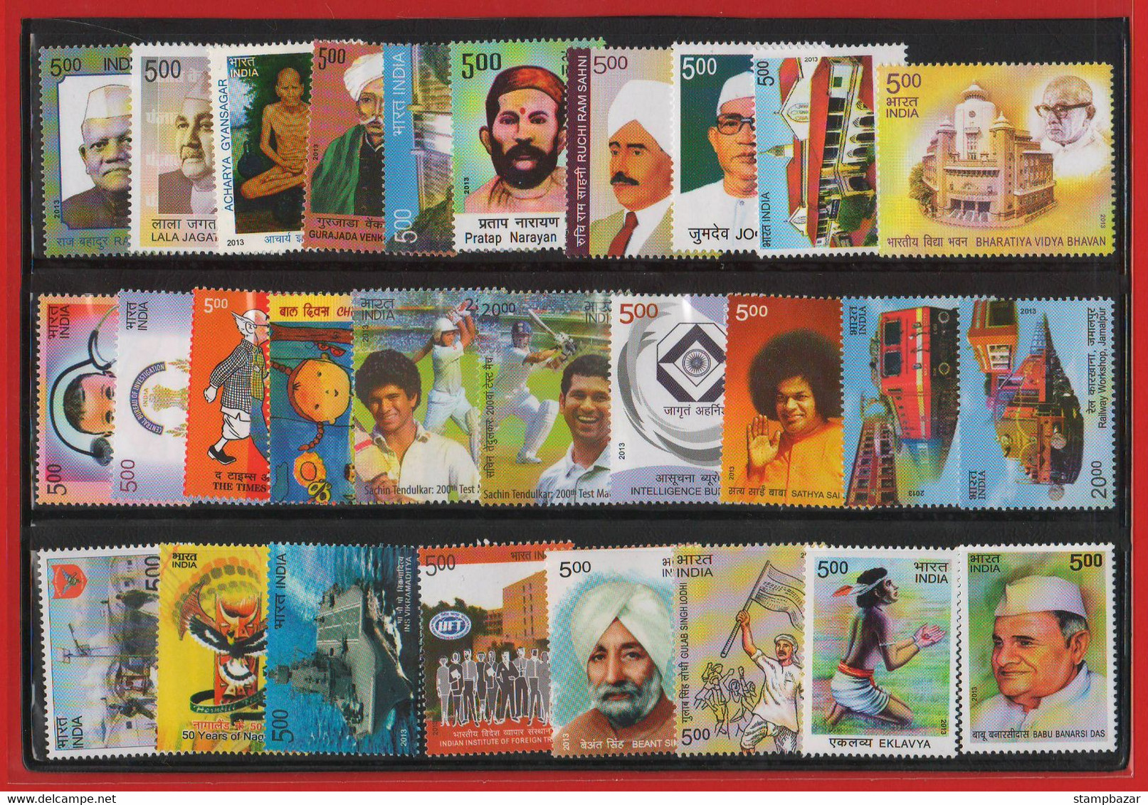 India 2013 Year Pack Full Complete Set Of 122 Stamps Assorted Themes MNH - Volledig Jaar