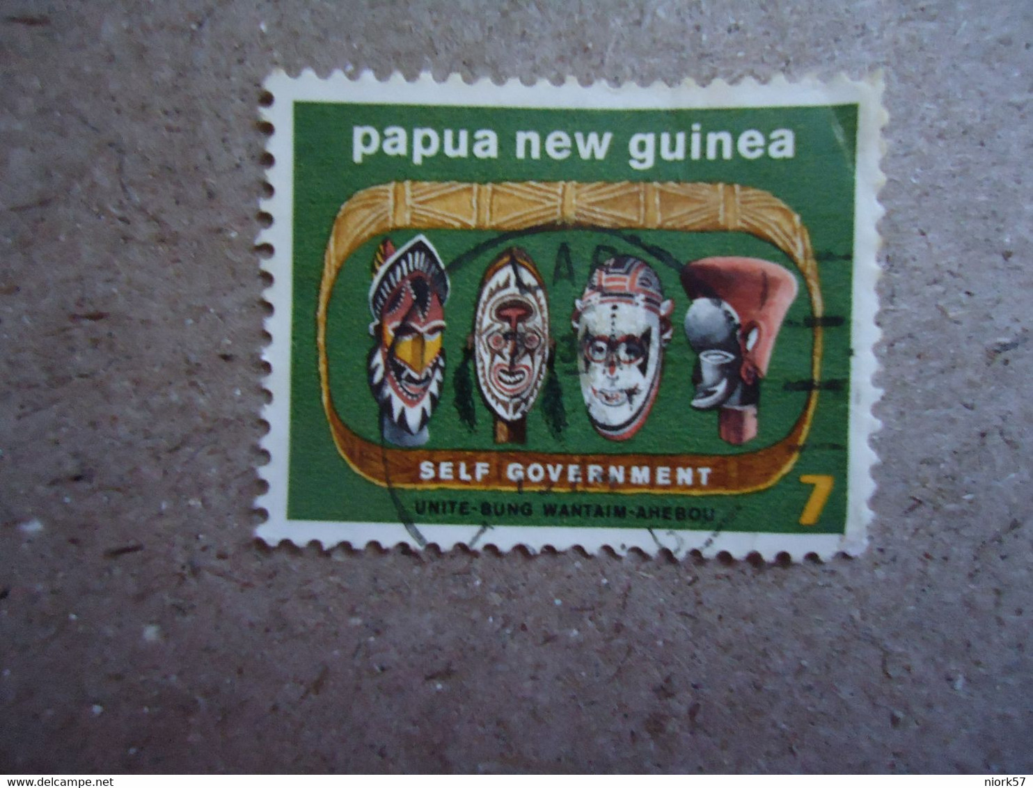 PAPUA NEW GUINEA    USED  STAMPS MASK - Rapa Nui