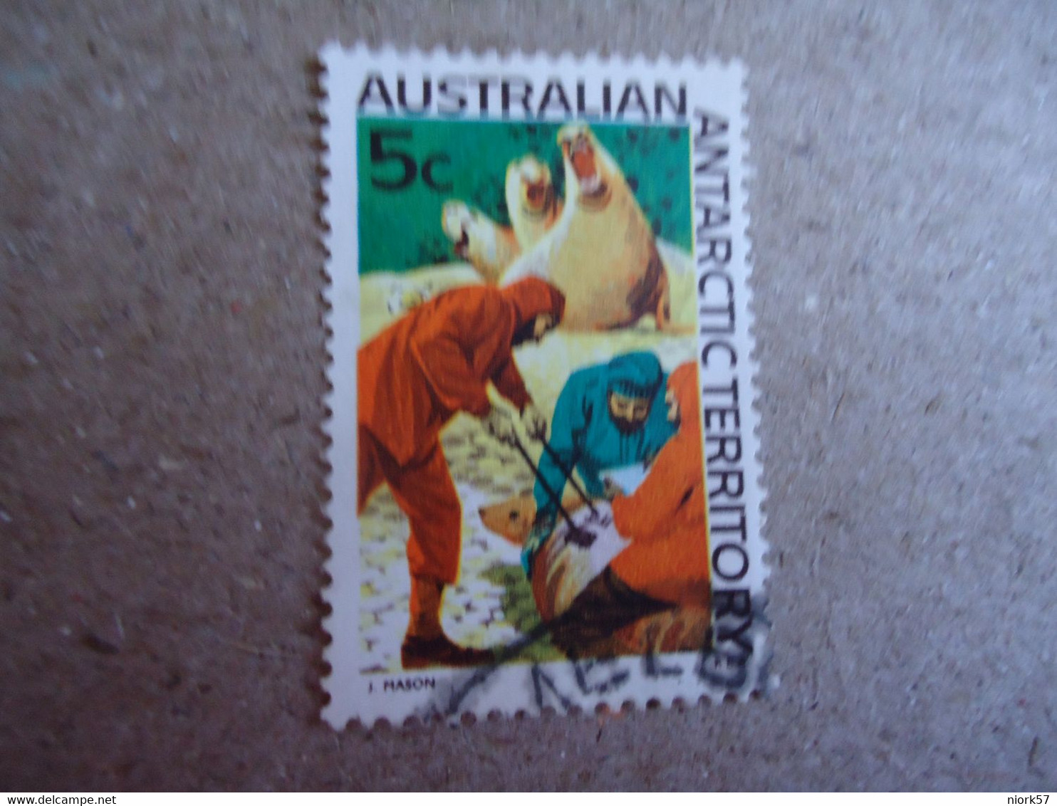 AUSTRALIAN  ANTARTIC AAT  USED   STAMPS  SEAL HOSPITAL - Other & Unclassified