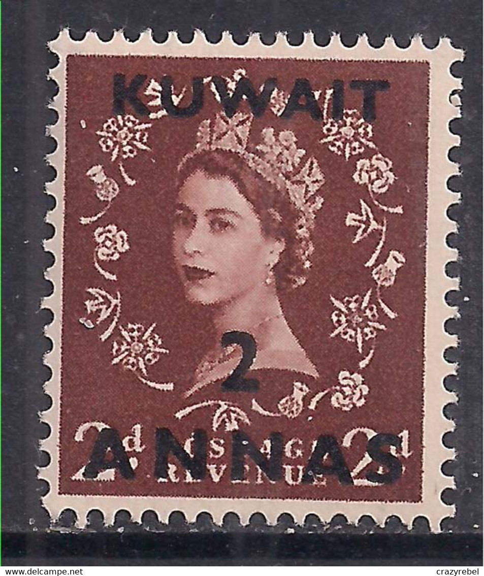 Kuwait 1957 - 58 QE2 2 Annas Ovpt On 2d GB Wilding MM SG 96 ( D1170 ) - Kuwait