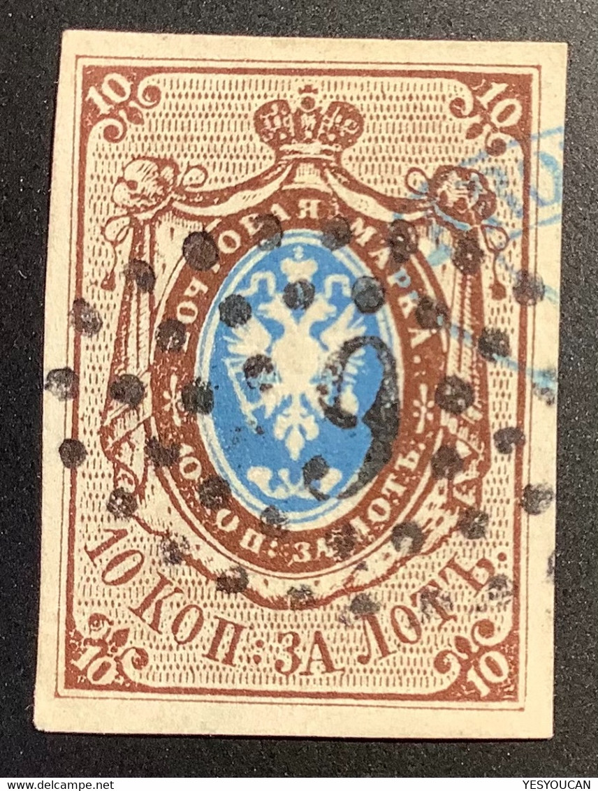 CERT. MIKULSKI 1858 Yv1=1200€ SUPERB Used Taurogen(Tauragė Lithuania)10 Kop Imperf(Russia Russie Russland 1857 Lituanie - Used Stamps