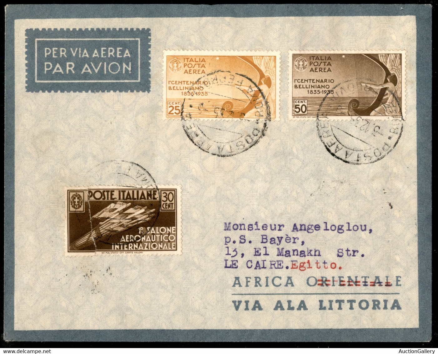 AEROGRAMMI - PRIMI VOLI - 1935 (3 Dicembre) - Roma Cairo - Longhi 3400 - Ala Littoria - Inaugurazione Della Linea - Ales - Autres & Non Classés