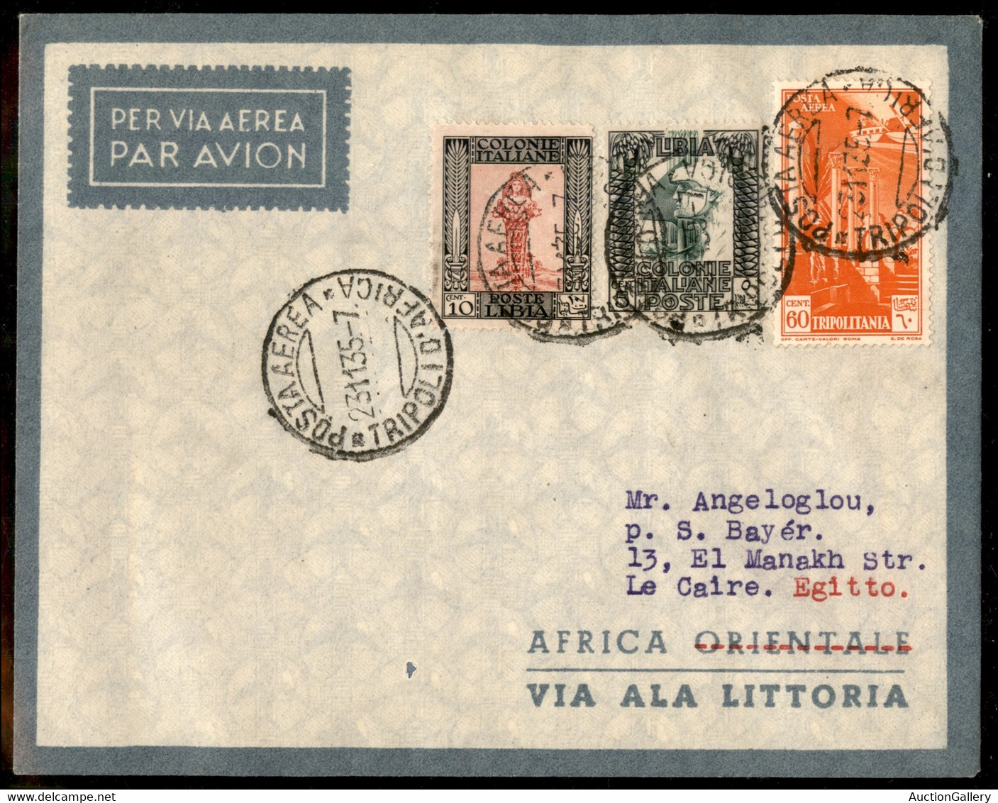 AEROGRAMMI - PRIMI VOLI - 1935 (3 Dicembre) - Tripoli Cairo - Longhi 3438 - Ala Littoria - Inaugurazione Della Linea - C - Autres & Non Classés