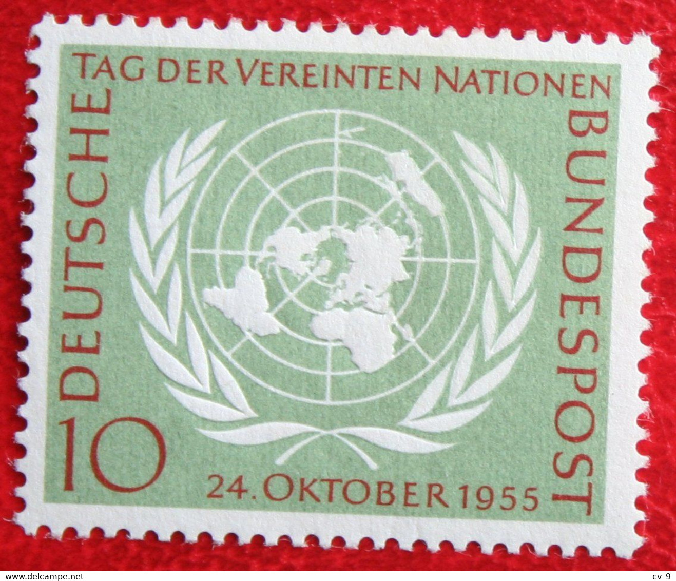 Vereinte Nationen (UNO) 10 Jahre VN UN Mi 221 YT 97 1955 POSTFRIS /MNH / ** Germany  BRD Allemange - Ungebraucht