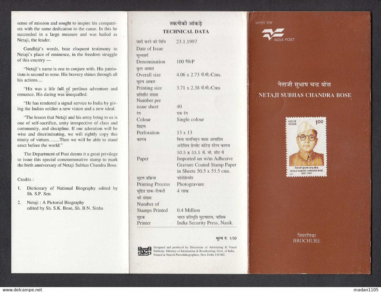 INDIA, 1997, BROCHURE WITH INFORMATION,   FOLDER, Birth Centenary Of Netaji Subash Chandra Bose, - Briefe U. Dokumente