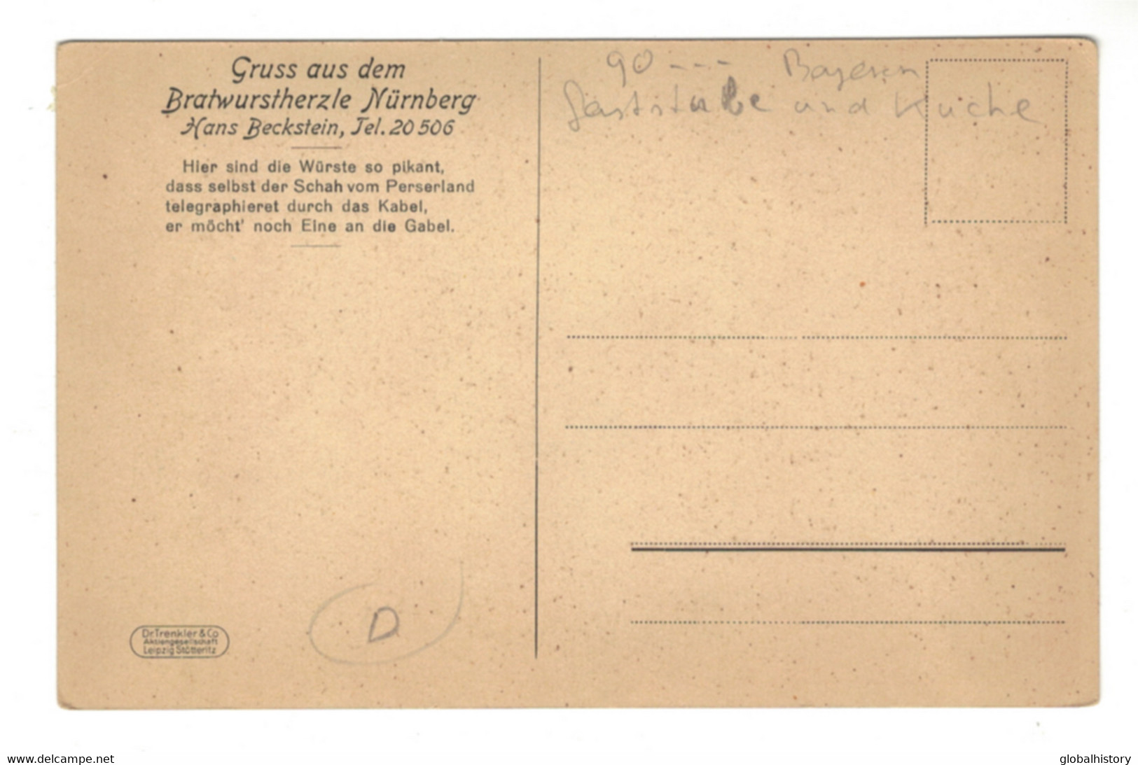 DG1940 - DEUTSCHLAND - NÜRNBERG - BRATWURSTHERZLE - GASTUBE Und KÜCHE - Nuernberg