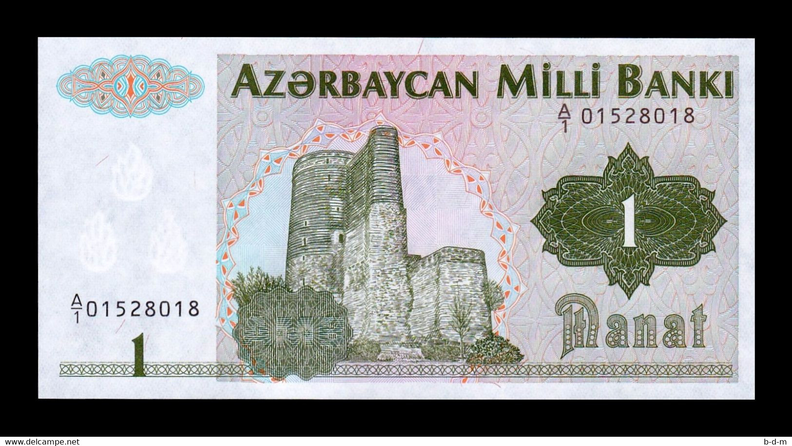 Azerbaiyan Azerbaijan 1 Manat 1992 Pick 11 SC UNC - Azerbaïjan