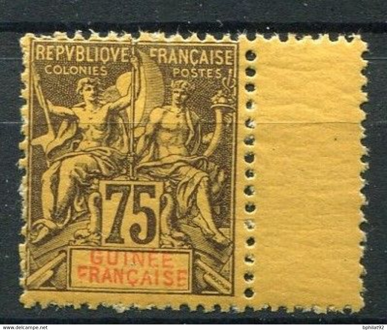 !!! GUINÉE : TYPE GROUPE 75C N° 12 BORD DE FEUILLE NEUF ** - Unused Stamps