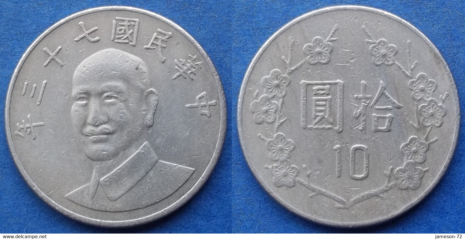 TAIWAN - 10 Yuan Yr 73 (1984) Y# 553 Republic Standard Coinage - Edelweiss Coins - Taiwan