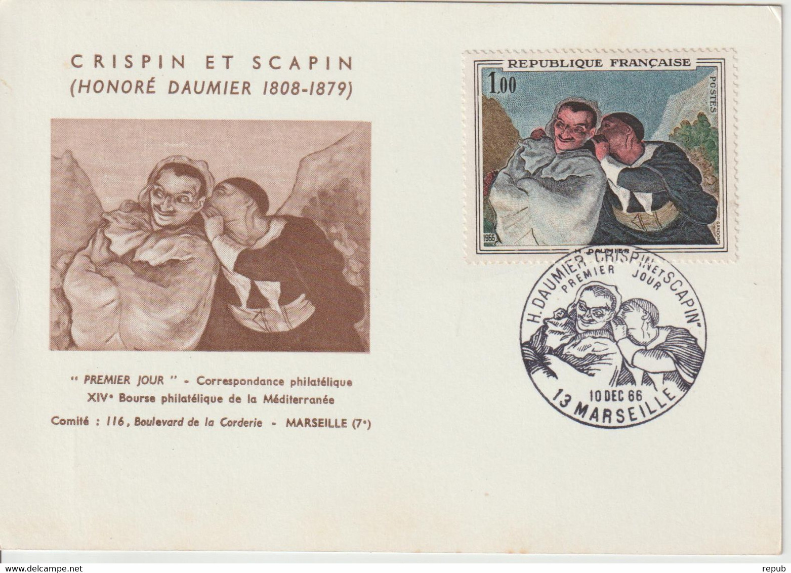 France Carte Maximum 1966 Tableau Daumier 1494 - 1960-1969