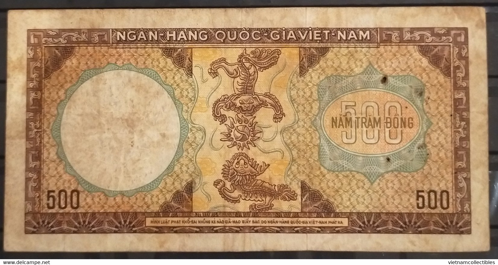 South Viet Nam Vietnam 500 Dông Saigon Museum VF Banknote Note 1964 - Pick # 22 / 2 Photos - Vietnam