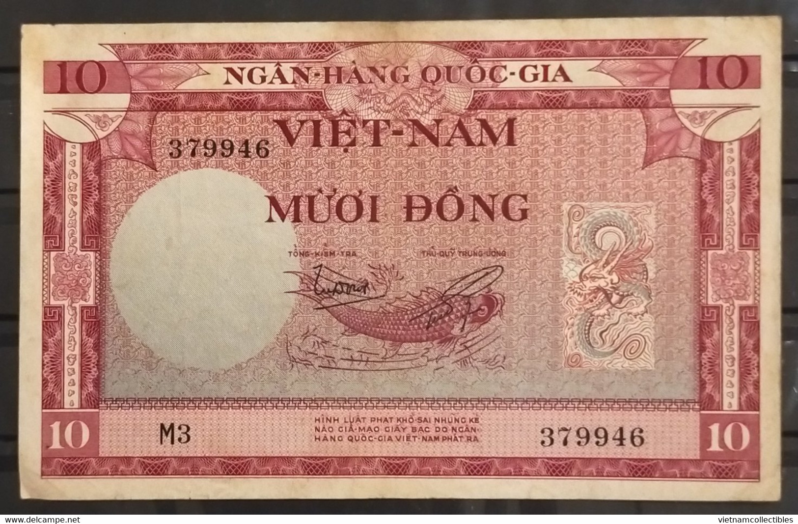 South Viet Nam Vietnam 10 Dông VF Banknote Note 1955 - Pick # 03 / 02 Photo - Vietnam