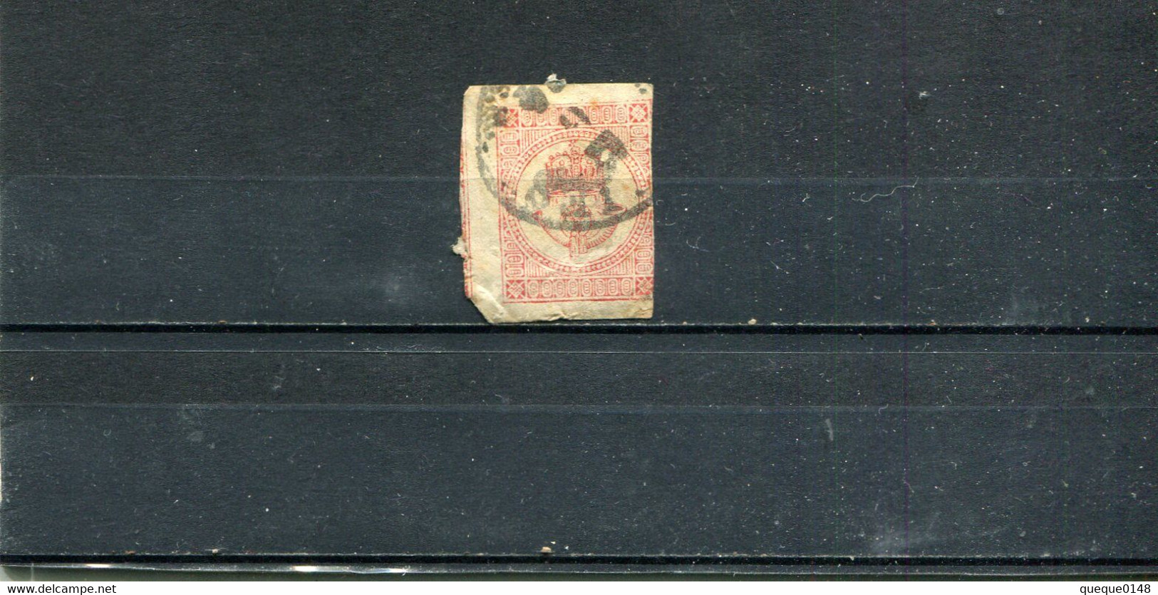 Hongrie 1871 Yt 2 - Kranten