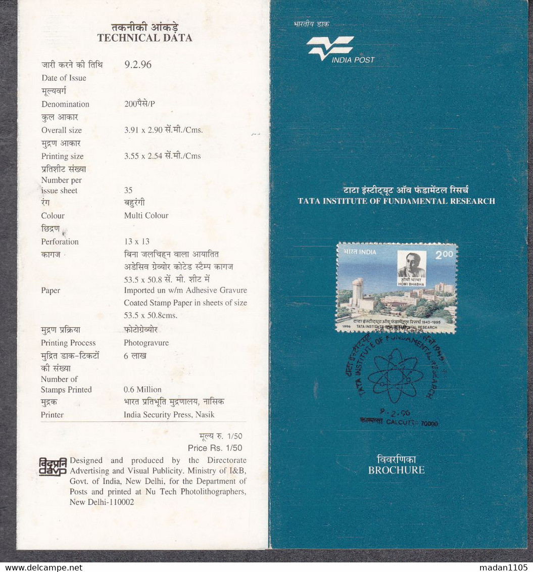 INDIA, 1996, BROCHURE WITH INFORMATION,   FOLDER, 50th Anniversary Of Tata Institute Of Fundamental Research, Bombay, - Briefe U. Dokumente