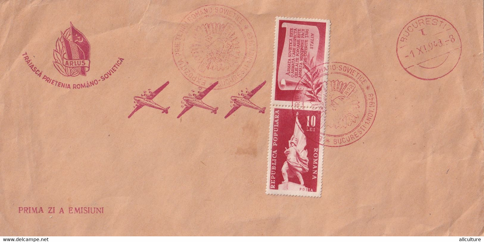 A6412-ARLUS-Romanian-Soviet Friendship,philatelic Exhibition 1948 Bucharest,Popular Romanian Republic Stamps FDC - FDC