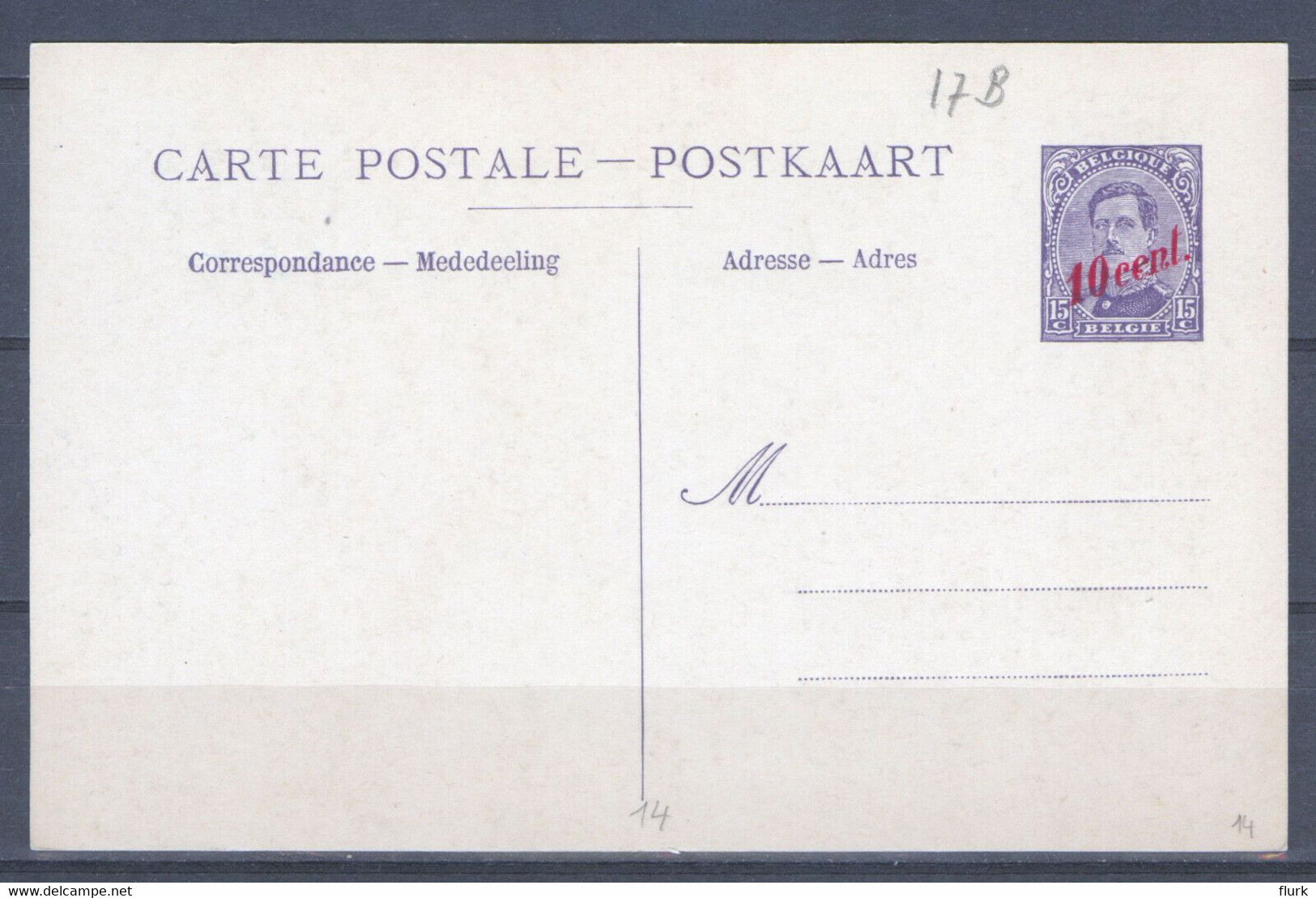 België Pakketbootkaart 17b XX Cote €4 Perfect (2 Scans) - Tarjetas Transatlánticos