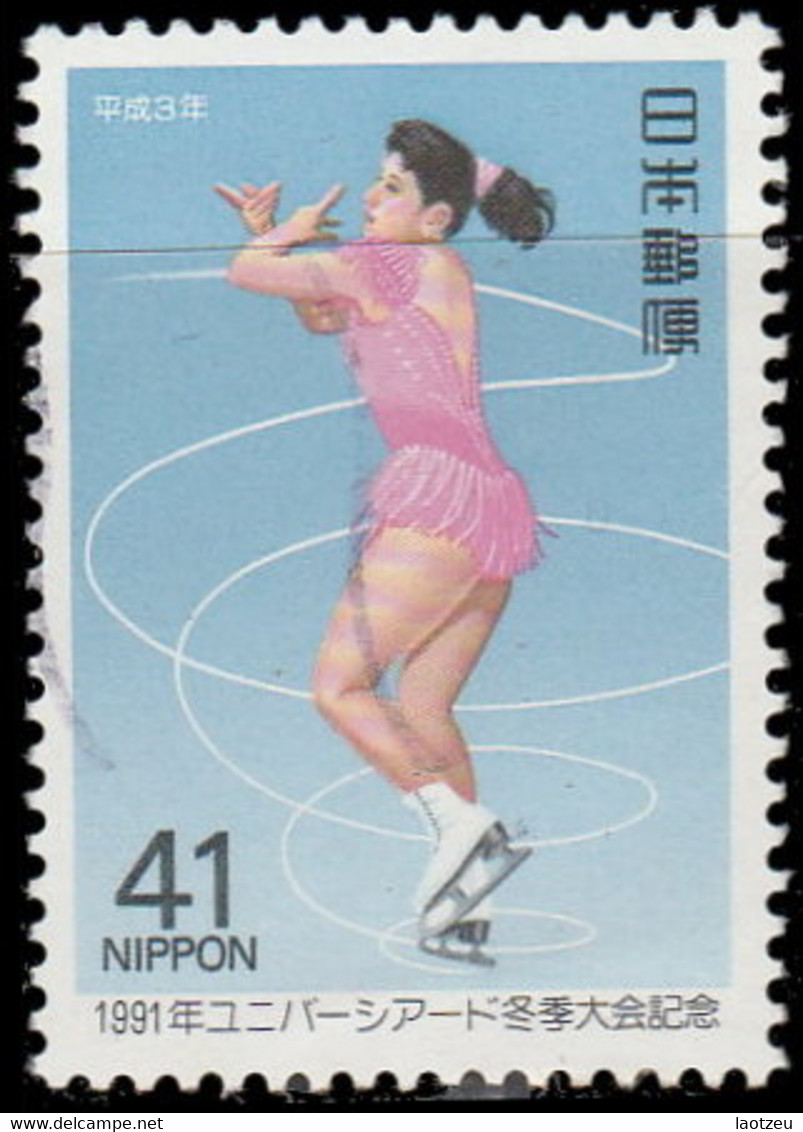 Japon 1991. ~  YT 1907 - Danse Sur Glace - Used Stamps