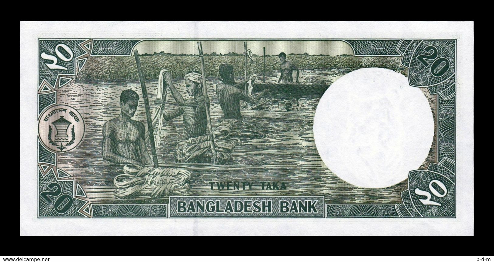 Bangladesh 20 Taka 2000 Pick 27c SC- AUNC - Bangladesh