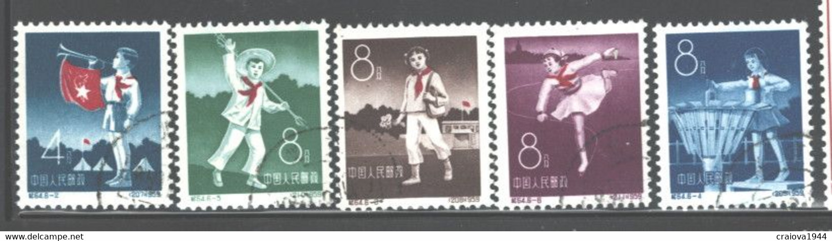 P. REPUBLIC  CHINA 1959 #457 - 461  USED - Sonstige & Ohne Zuordnung