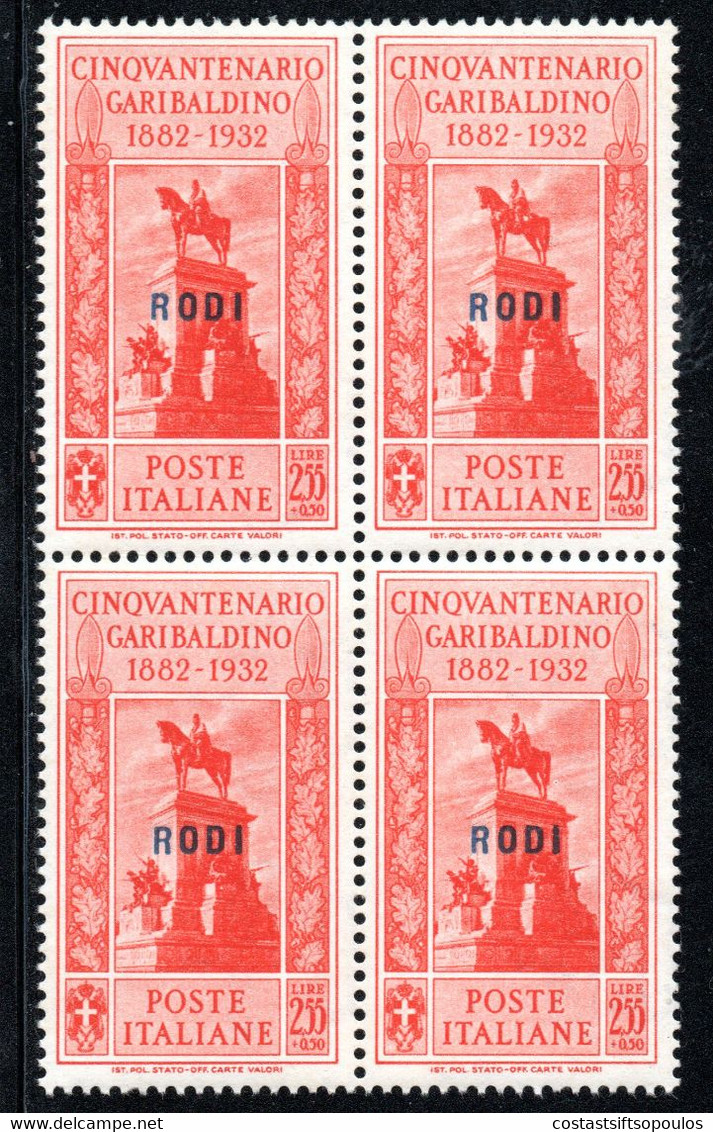 181.GREECE.ITALY.DODECANESE,RHODES,RODI,1932 GARIBALDI HELLAS116,SASS.28.SC.53.MNH BLOCK OF 4 - Dodécanèse