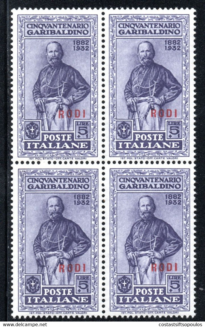 182.GREECE.ITALY.DODECANESE,RHODES,RODI,1932 GARIBALDI HELLAS117,SASS.29.SC.54.MNH BLOCK OF 4 - Dodekanisos