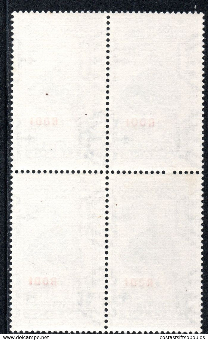 182.GREECE.ITALY.DODECANESE,RHODES,RODI,1932 GARIBALDI HELLAS117,SASS.29.SC.54.MNH BLOCK OF 4 - Dodécanèse