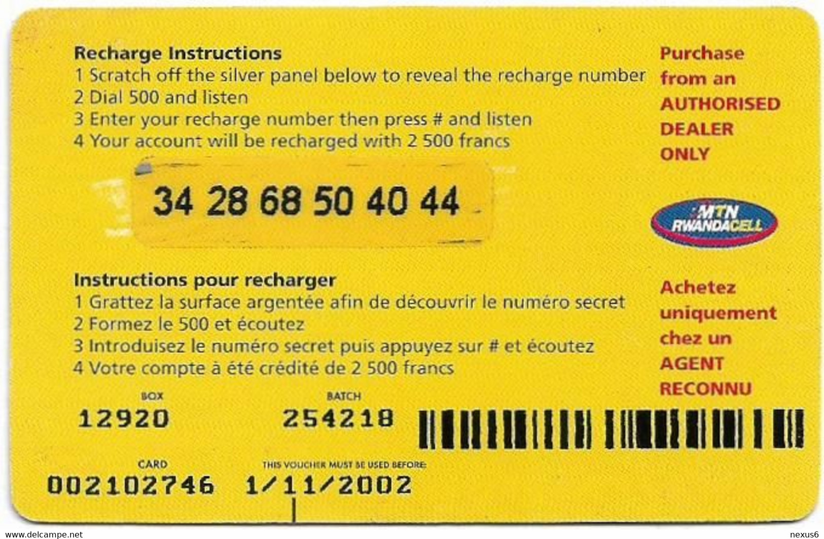 Rwanda - MTN - Pay As You Go, Musicians (Reverse #2), Exp.1.11.2002, GSM Refill 2.500RF, Used - Rwanda