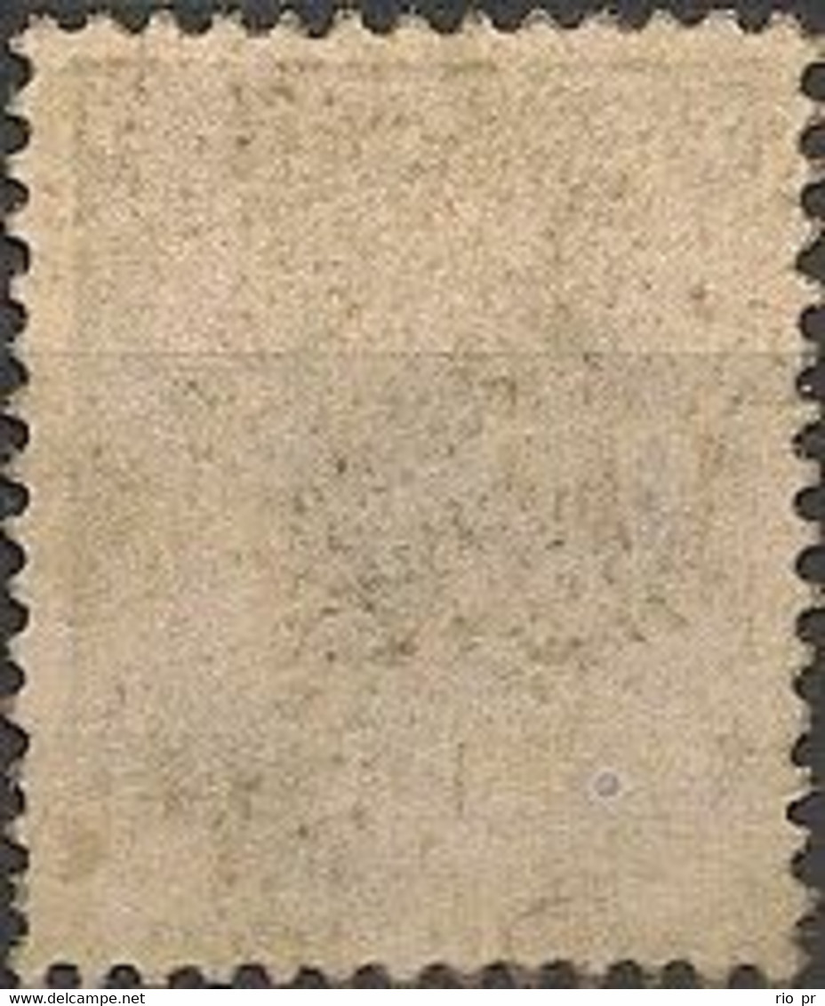 BRAZIL - DEFINITIVE: ALLEGORY OF THE REPUBLIC (500 RÉIS, No Watermark) 1918 - MH - Unused Stamps