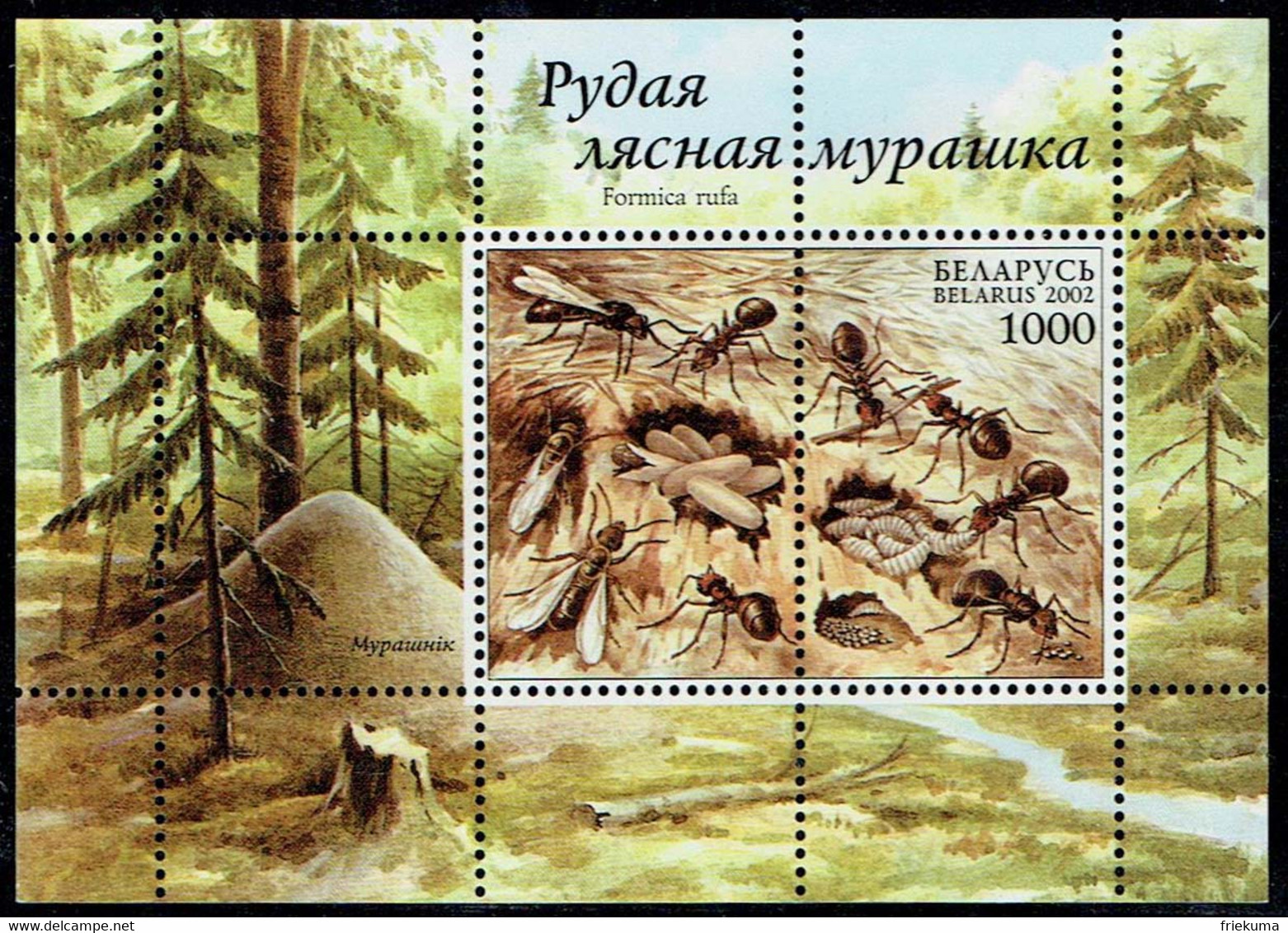 Weißrußland/Belarus 2002, Red Forest Ant /fourmi Rouge Des Forêts: Ameisenbau/Anthill/Fourmilière, Block 26 (MiNr. 444) - Other & Unclassified