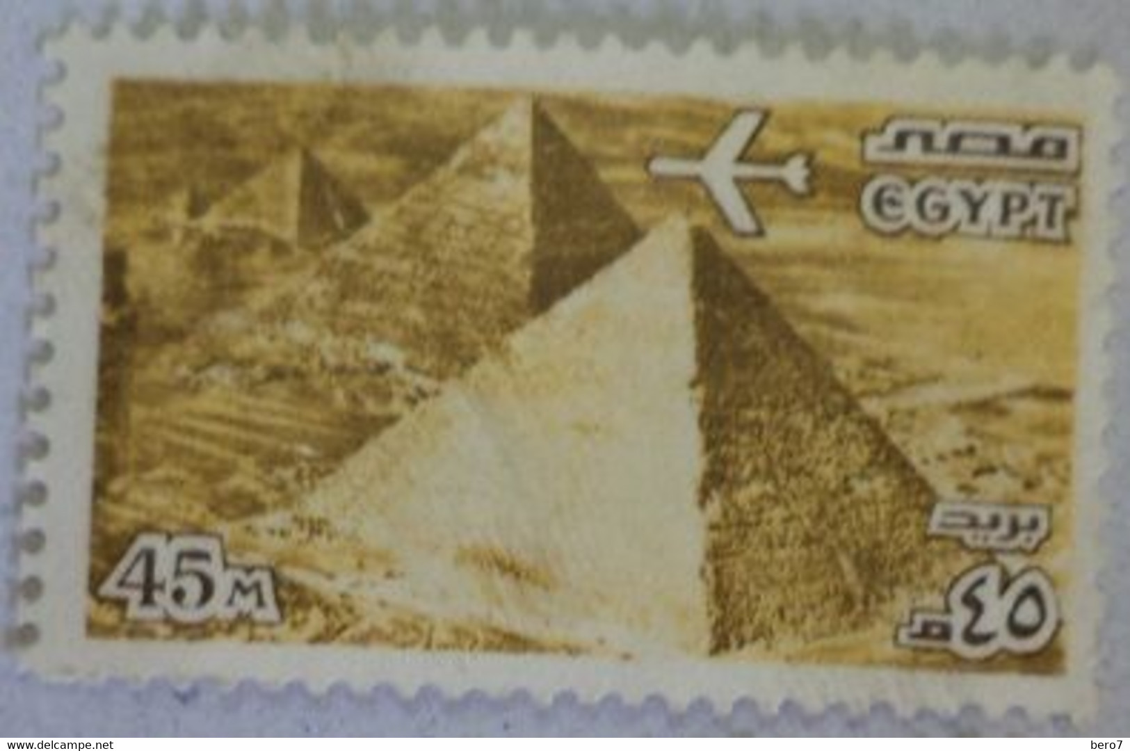 EGYPT- Pyramids At Giza [USED] (Egypte) (Egitto) (Ägypten) - Gebraucht