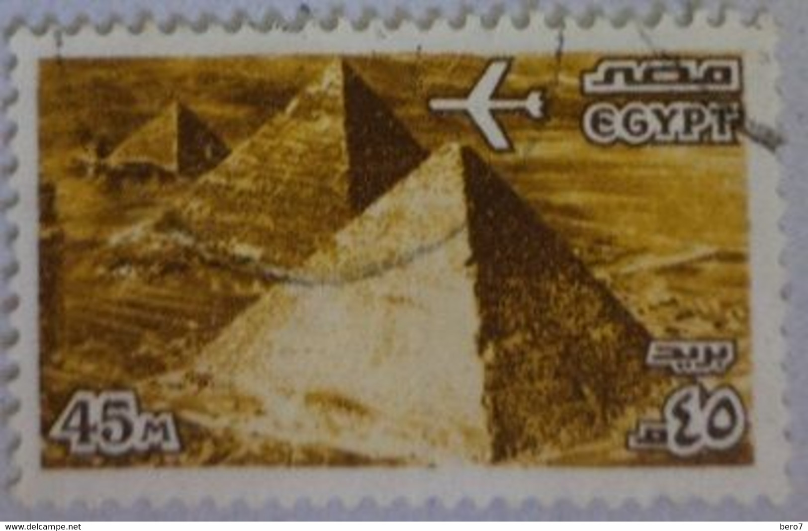 EGYPT- Pyramids At Giza [USED] (Egypte) (Egitto) (Ägypten) - Gebraucht