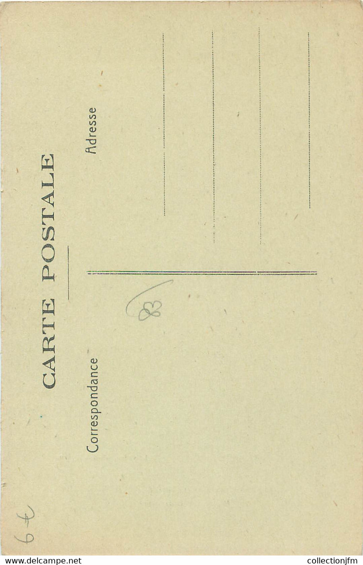 CPA FRANCE 83 "Le Pradet, Sanatorium Jeanne D'Arc, Plage Des Bonnettes" - Le Pradet