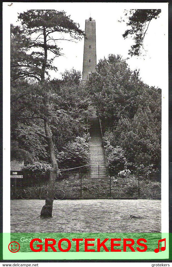 MAARN Pyramide Van Austerlitz 1959 Kortebalkstempel SCHALKWIJK (Utr) 1 - Maarn